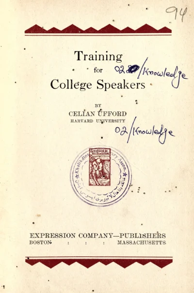 Training for College Speakers
